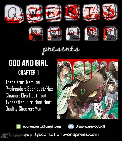 god_and_girl_1_1