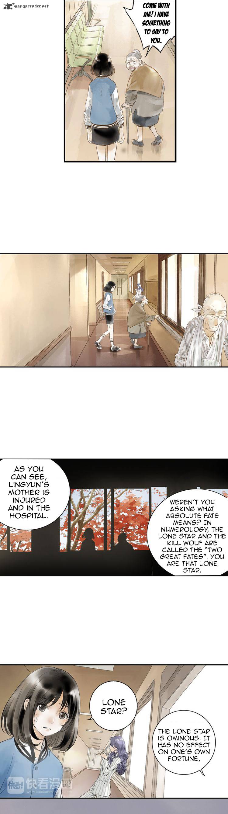 god_and_girl_2_14