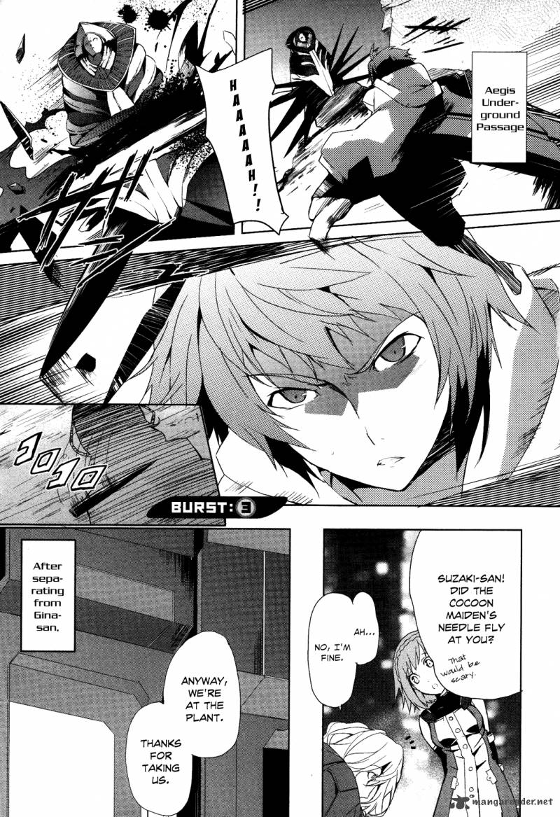 god_eater_the_summer_wars_3_1