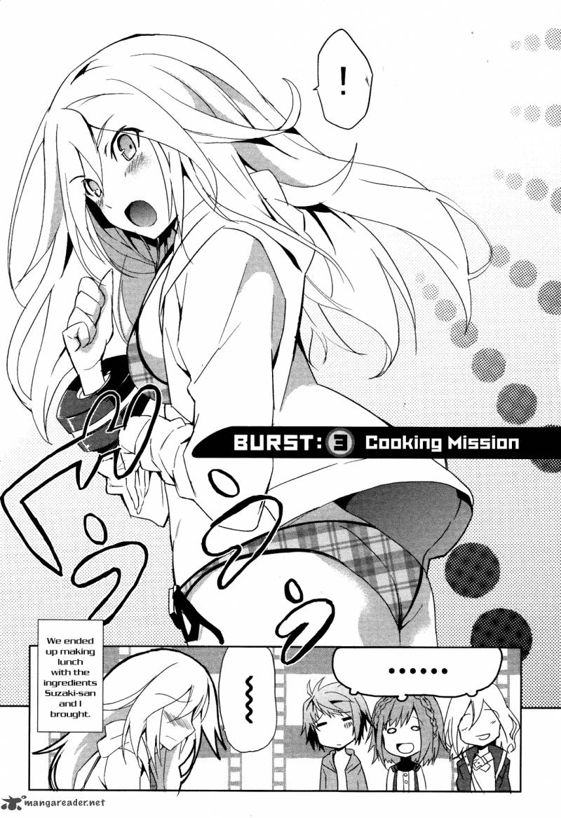 god_eater_the_summer_wars_3_3