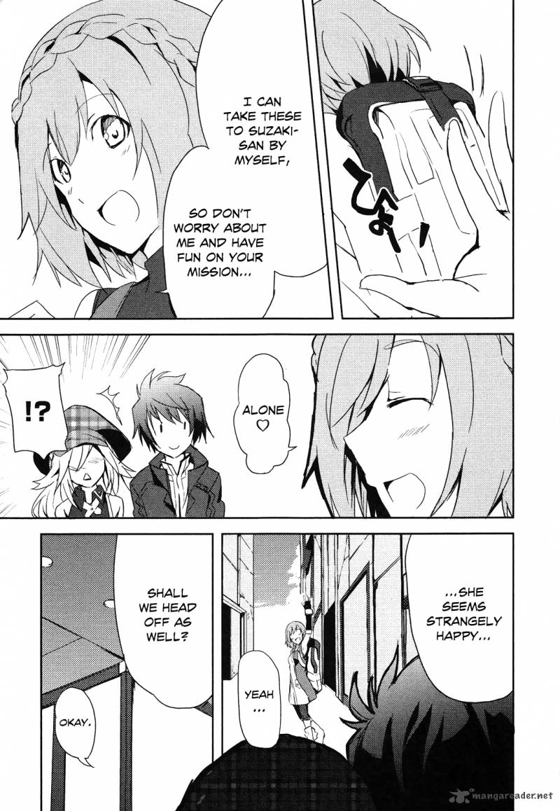 god_eater_the_summer_wars_4_11