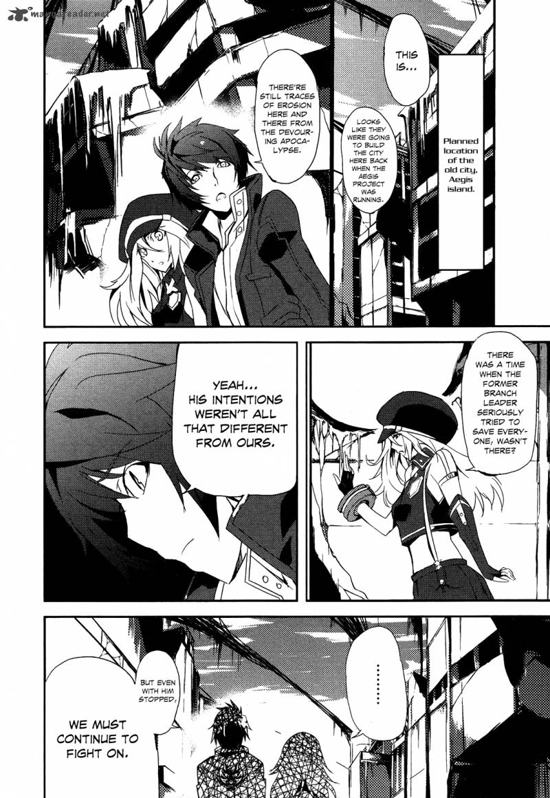 god_eater_the_summer_wars_4_12