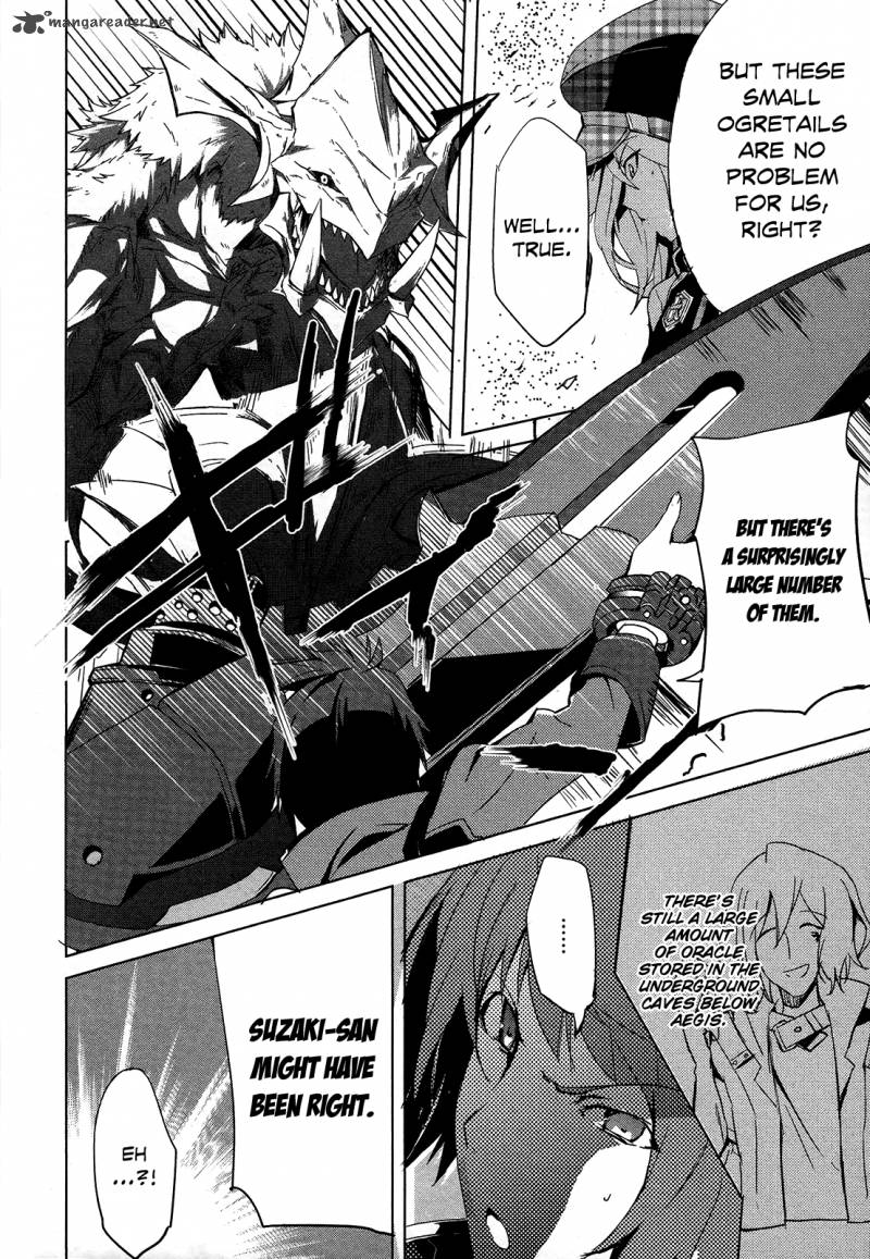 god_eater_the_summer_wars_5_12