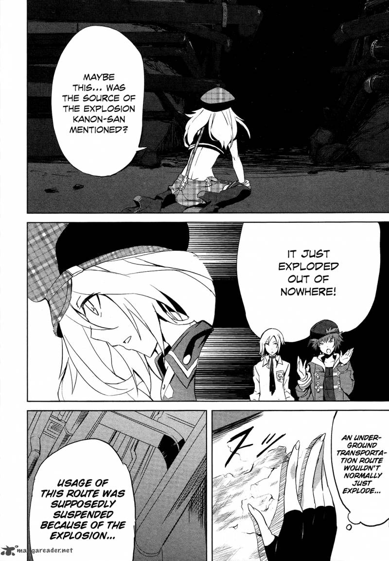 god_eater_the_summer_wars_5_16