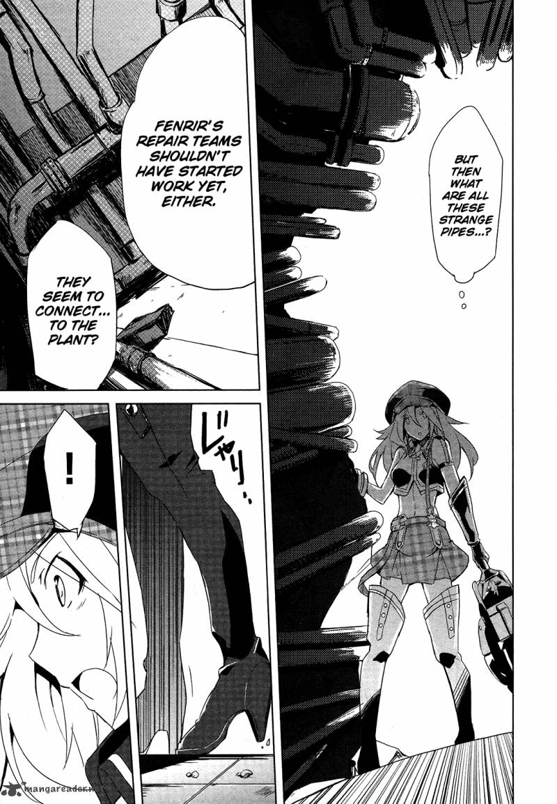 god_eater_the_summer_wars_5_17