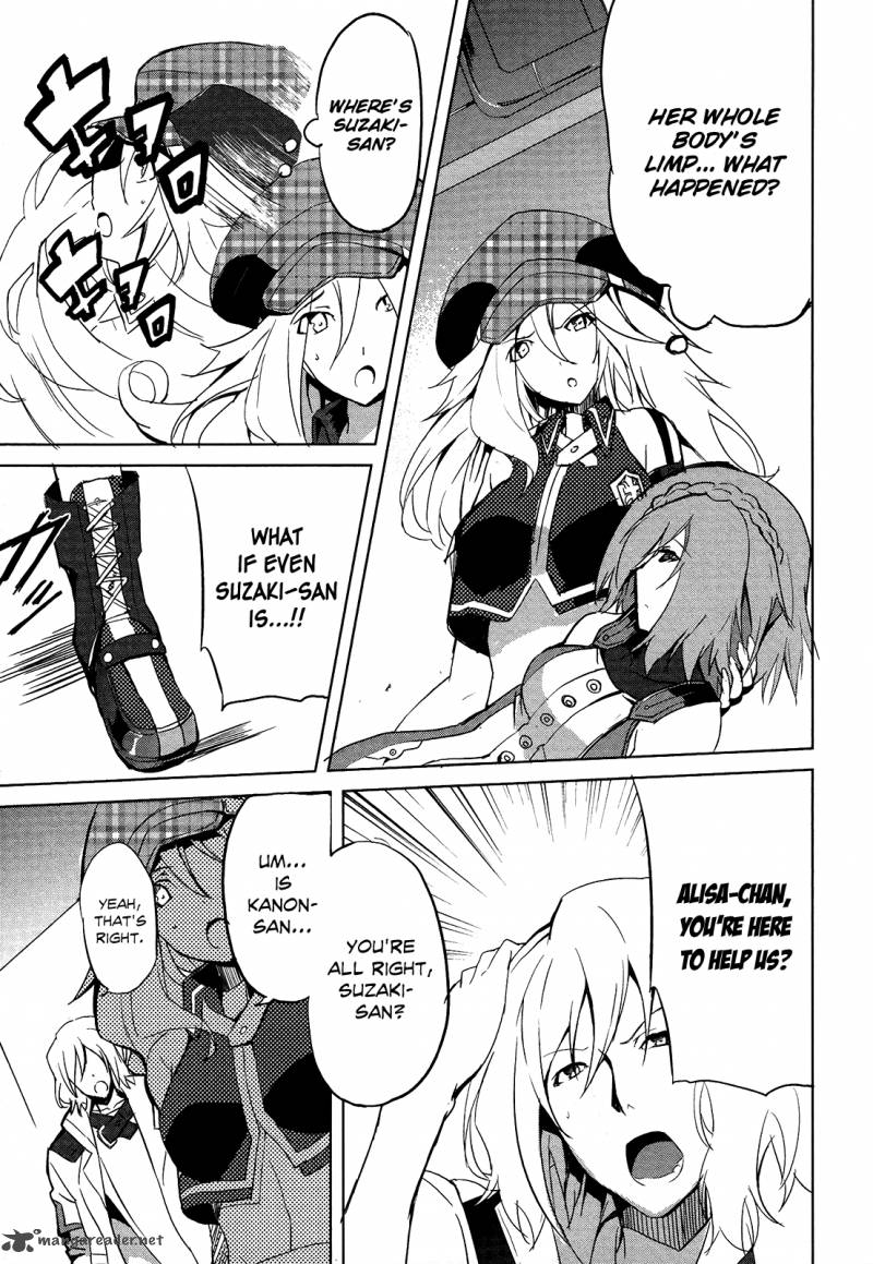 god_eater_the_summer_wars_5_19