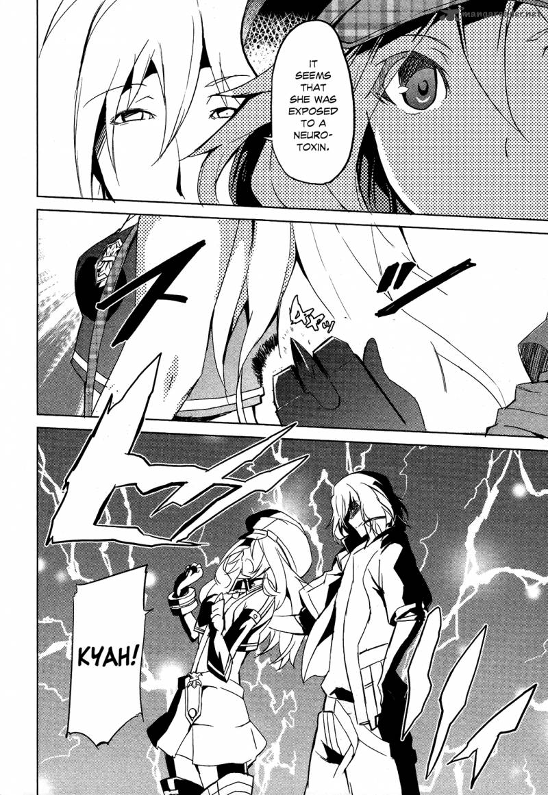 god_eater_the_summer_wars_5_20