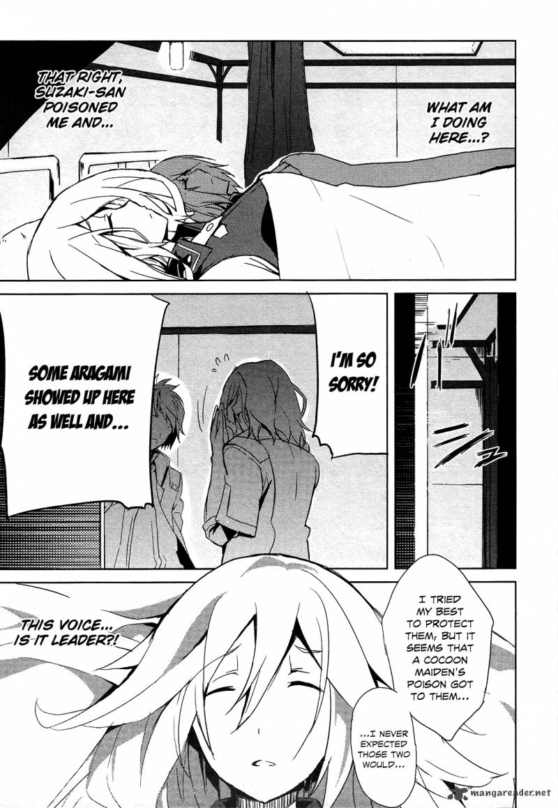 god_eater_the_summer_wars_5_25
