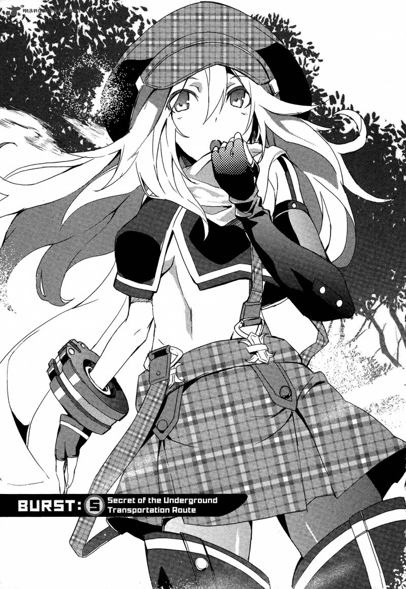 god_eater_the_summer_wars_5_7