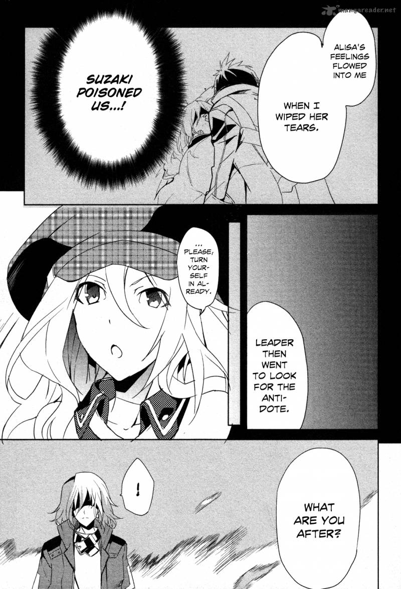 god_eater_the_summer_wars_6_16