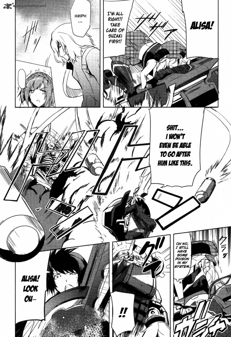 god_eater_the_summer_wars_6_22