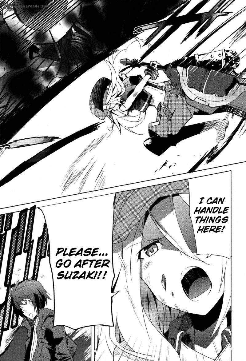 god_eater_the_summer_wars_6_23