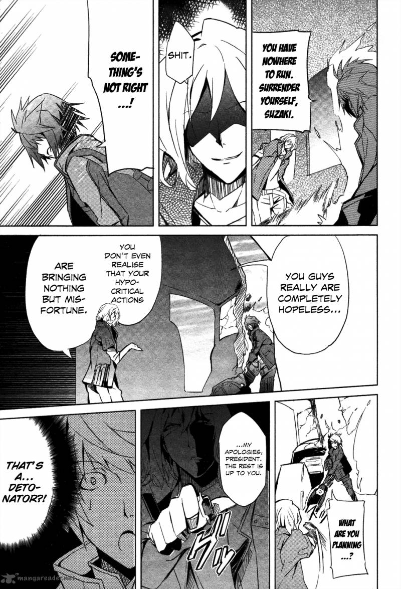 god_eater_the_summer_wars_7_13