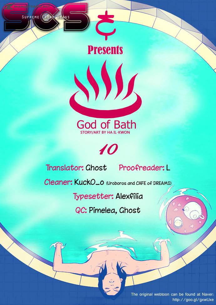god_of_bath_10_1