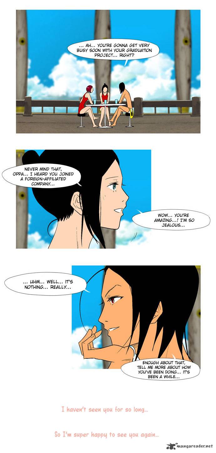 god_of_bath_10_13