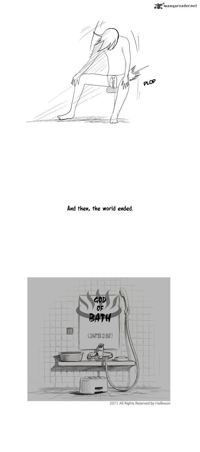 god_of_bath_10_17
