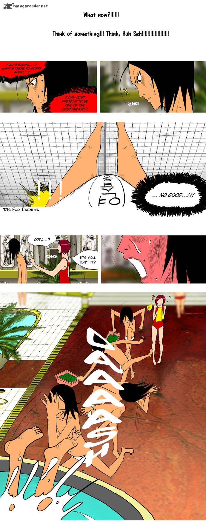 god_of_bath_10_4