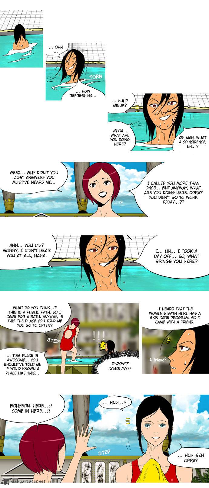 god_of_bath_10_5