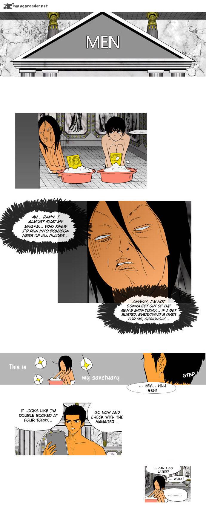 god_of_bath_10_9