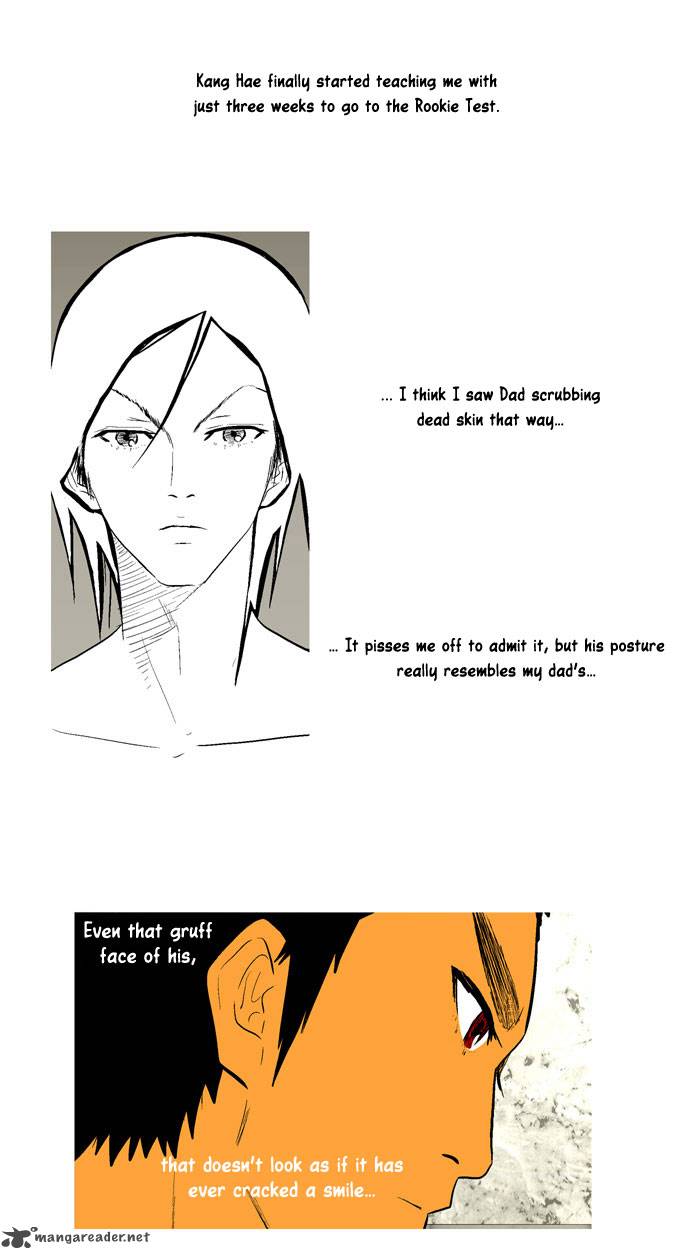 god_of_bath_11_10