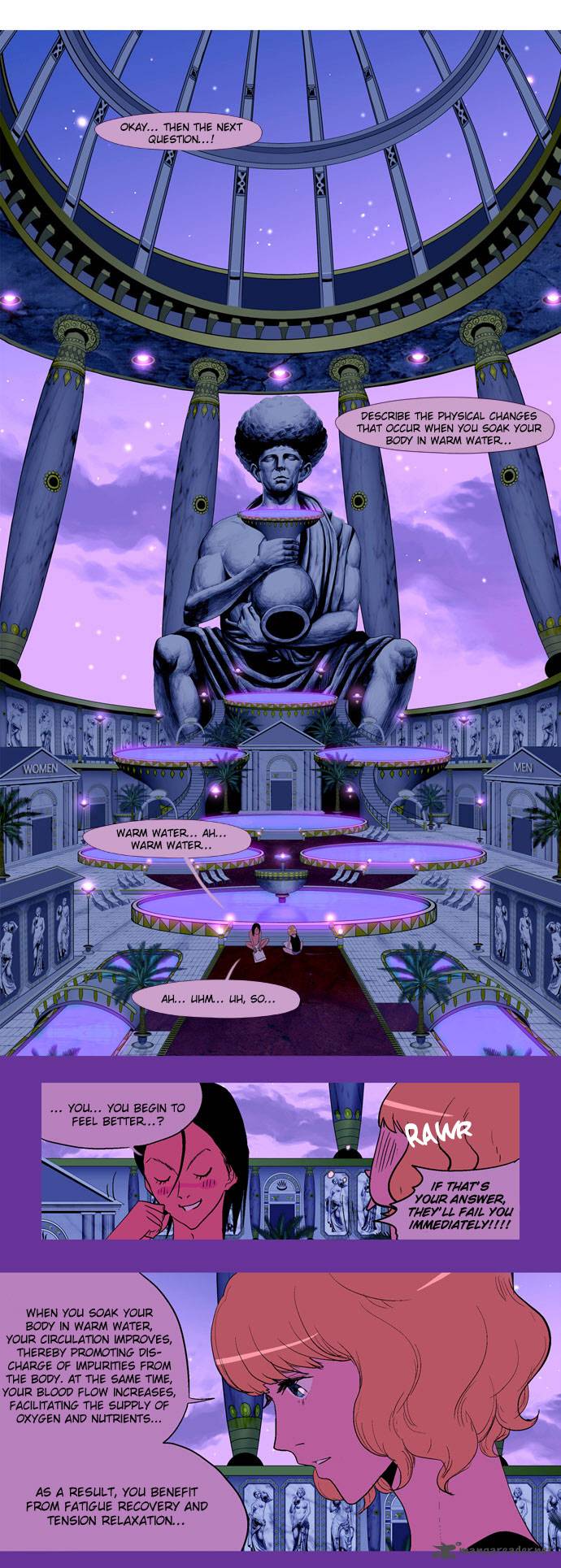god_of_bath_11_12