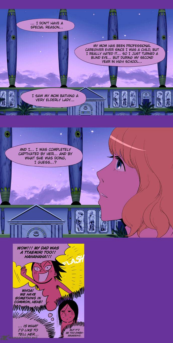 god_of_bath_11_14