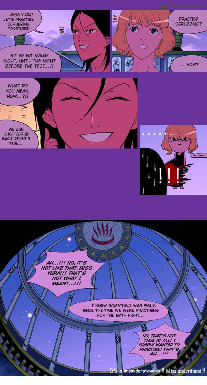 god_of_bath_11_15