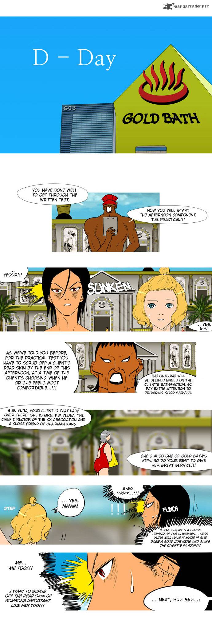 god_of_bath_11_17