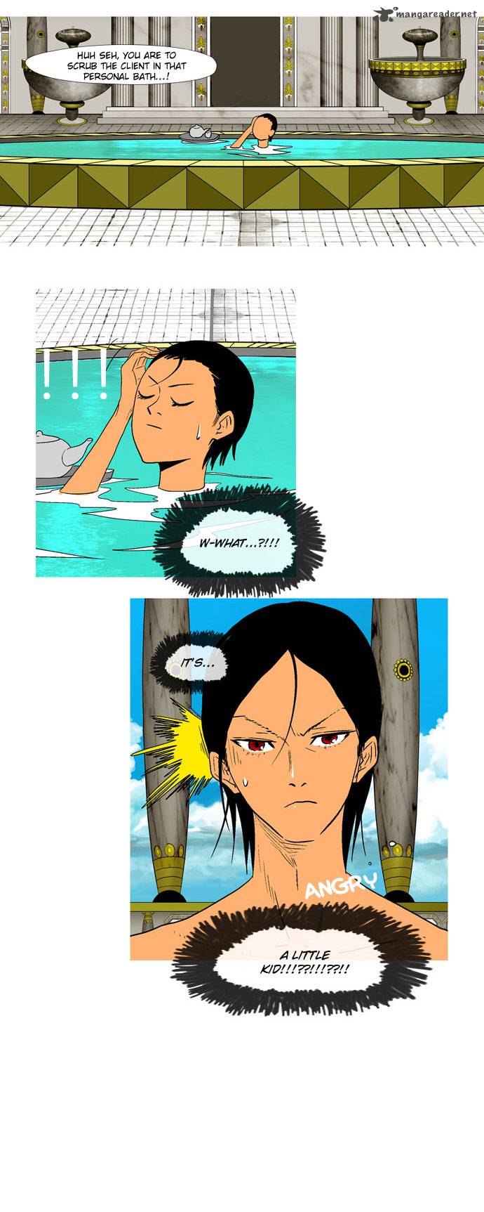 god_of_bath_11_18