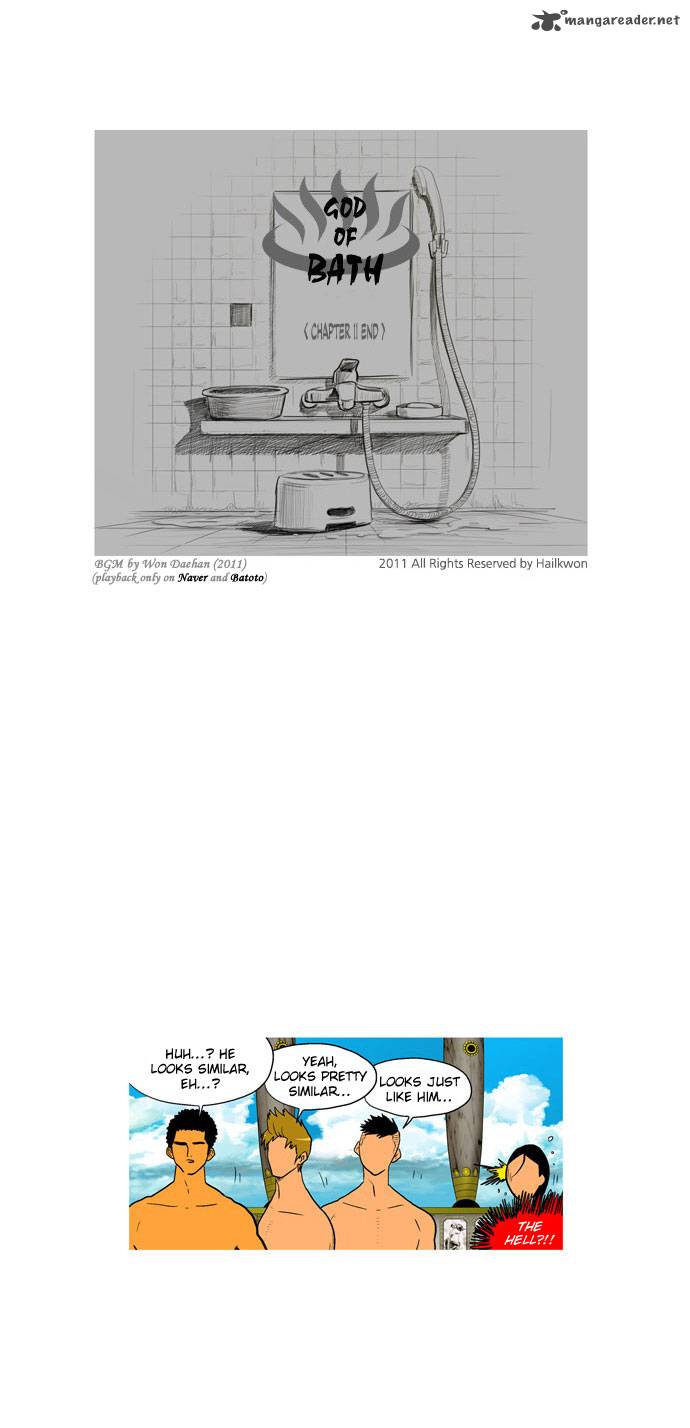 god_of_bath_11_19