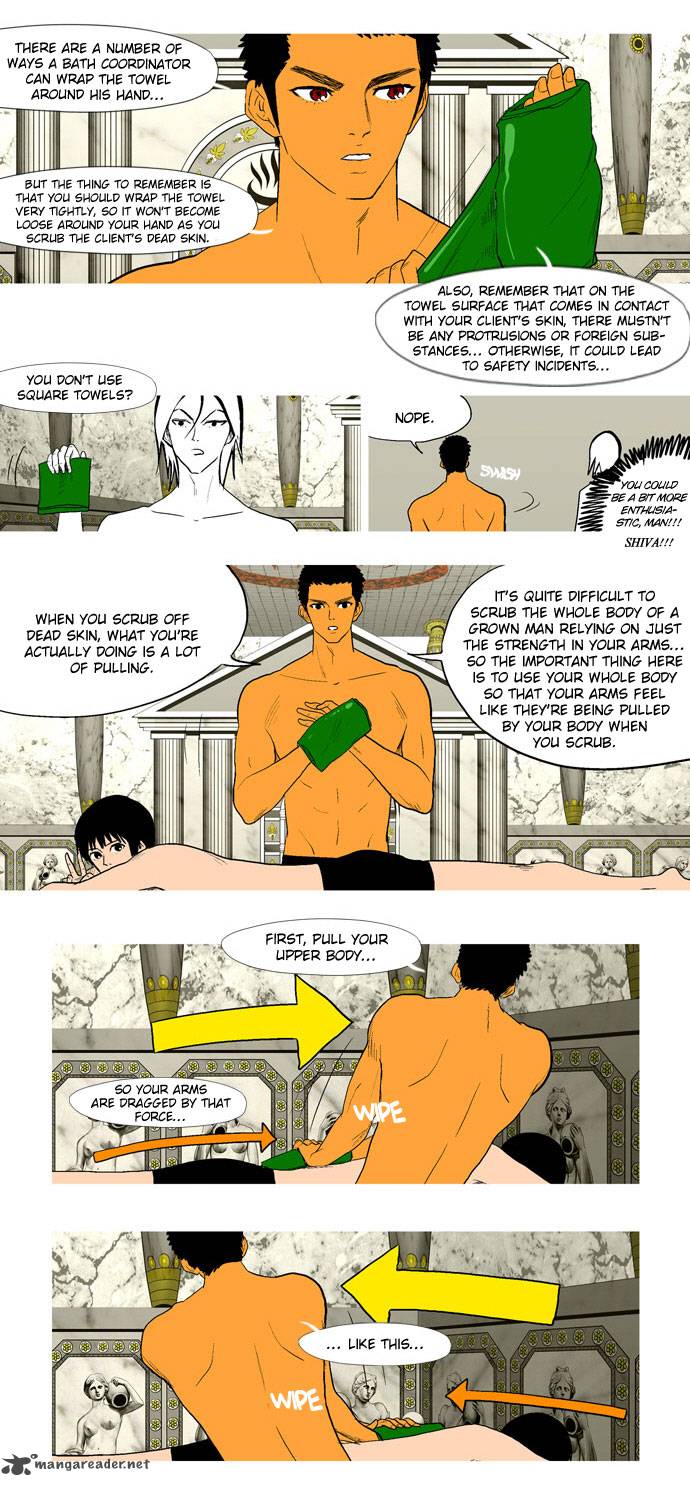god_of_bath_11_9