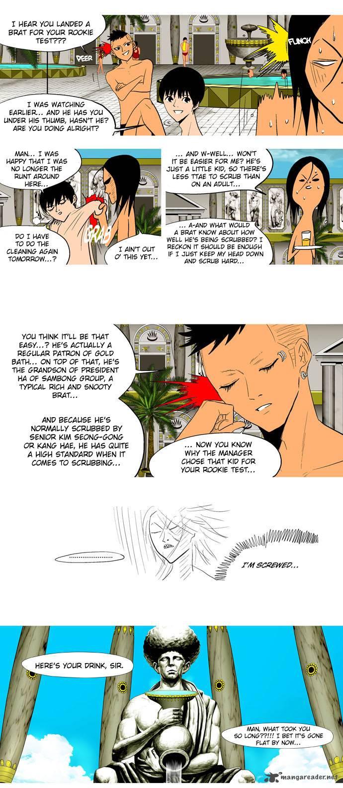 god_of_bath_12_10