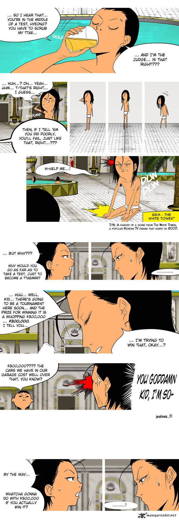 god_of_bath_12_11