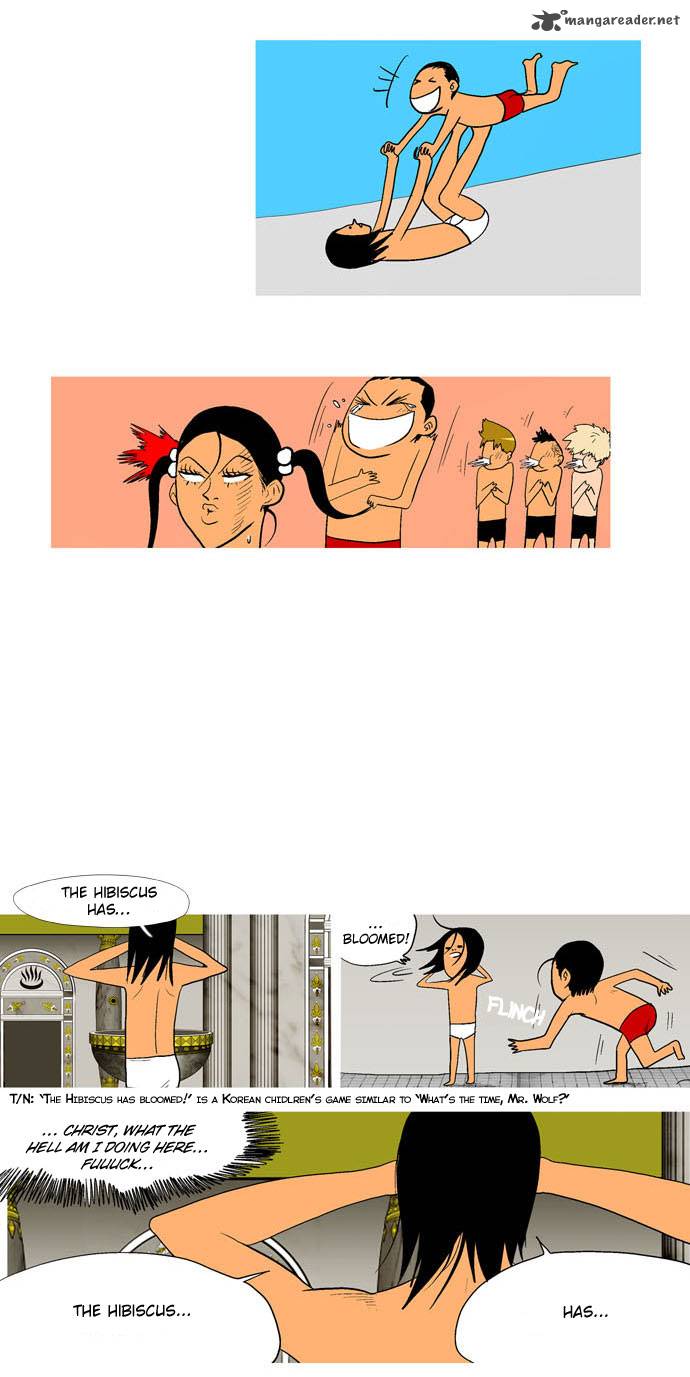 god_of_bath_12_14