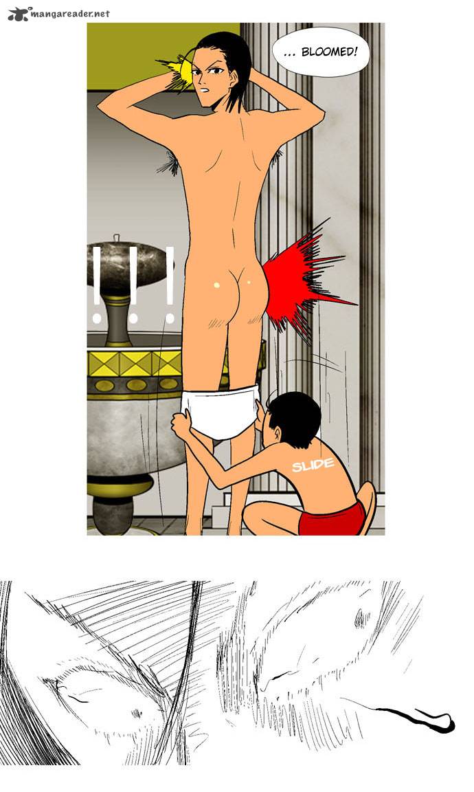 god_of_bath_12_15