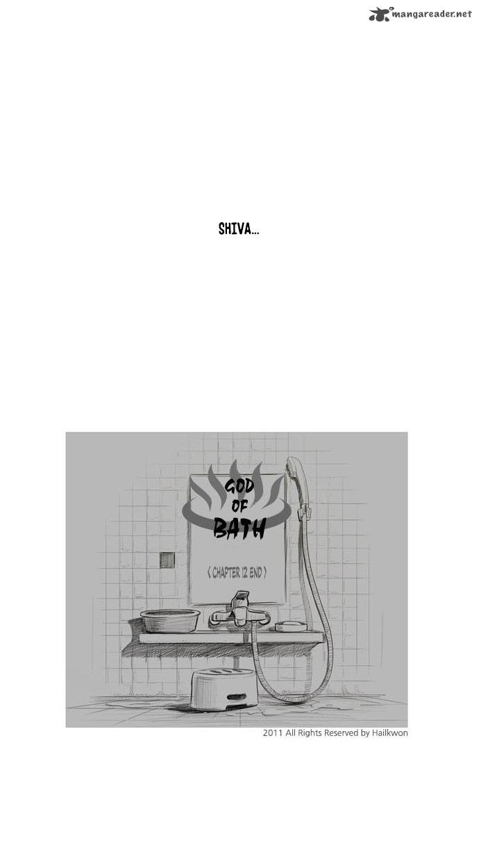 god_of_bath_12_19