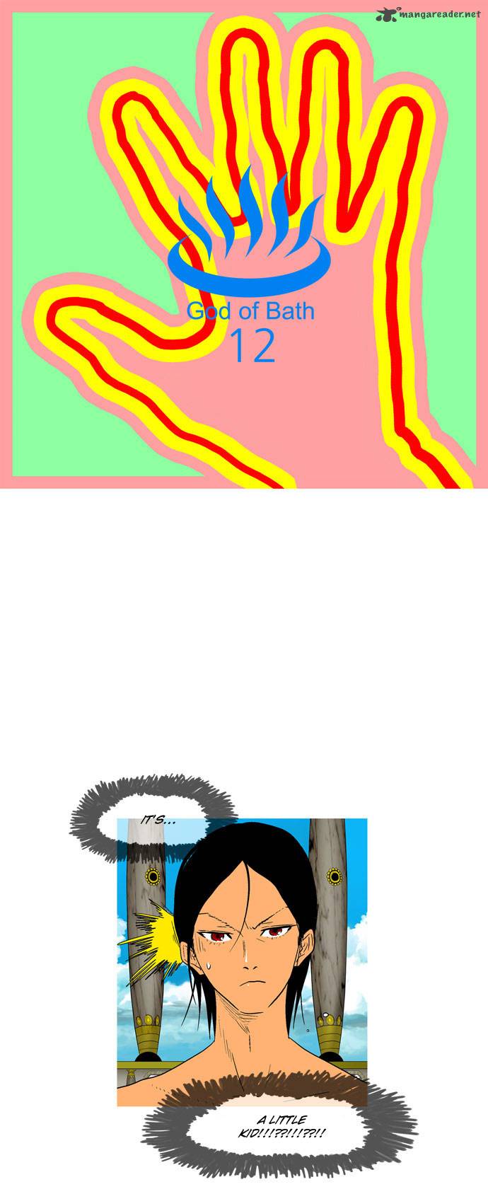 god_of_bath_12_2