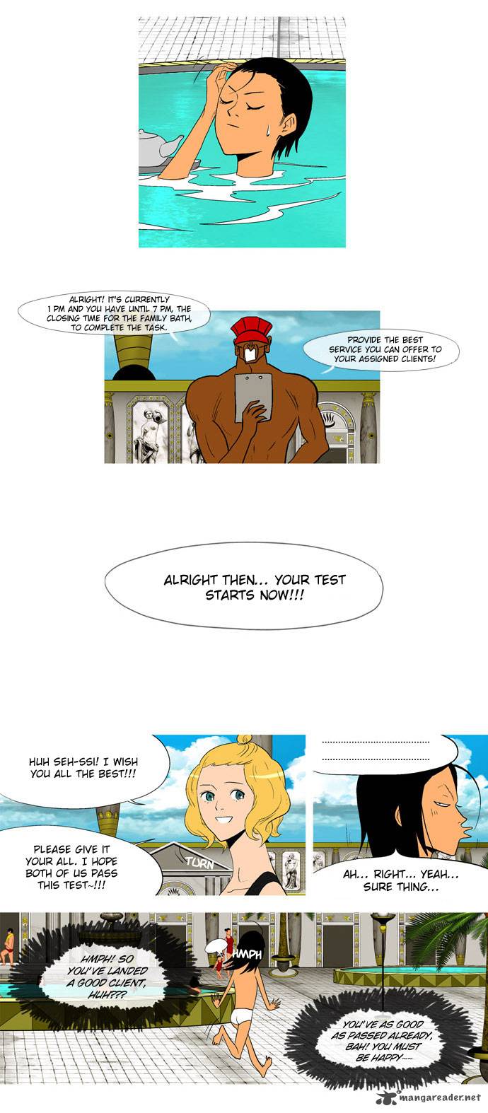 god_of_bath_12_3