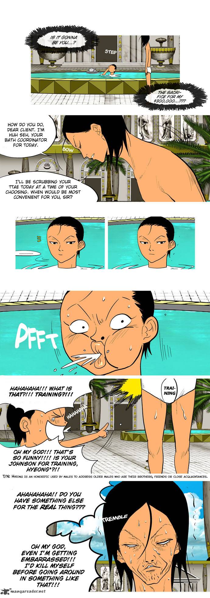 god_of_bath_12_6