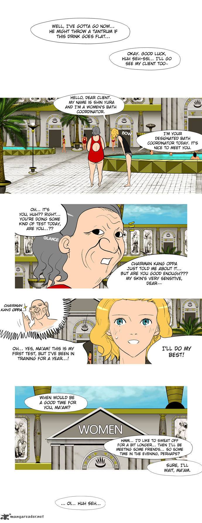 god_of_bath_12_9