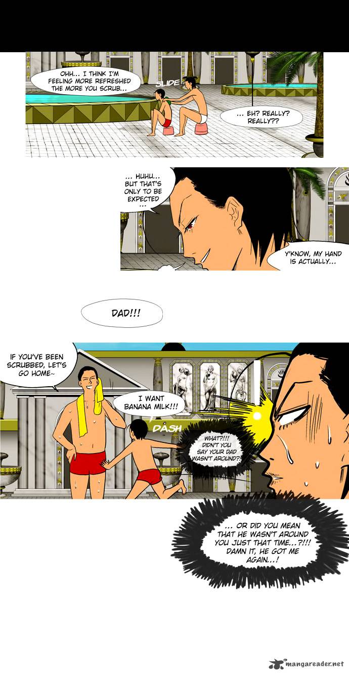 god_of_bath_13_19