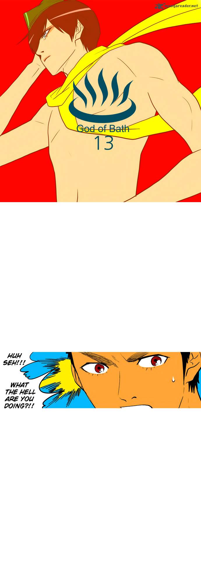 god_of_bath_13_2