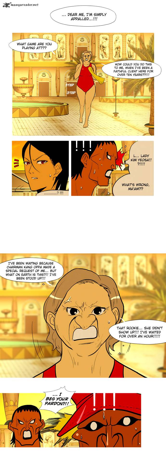god_of_bath_13_24