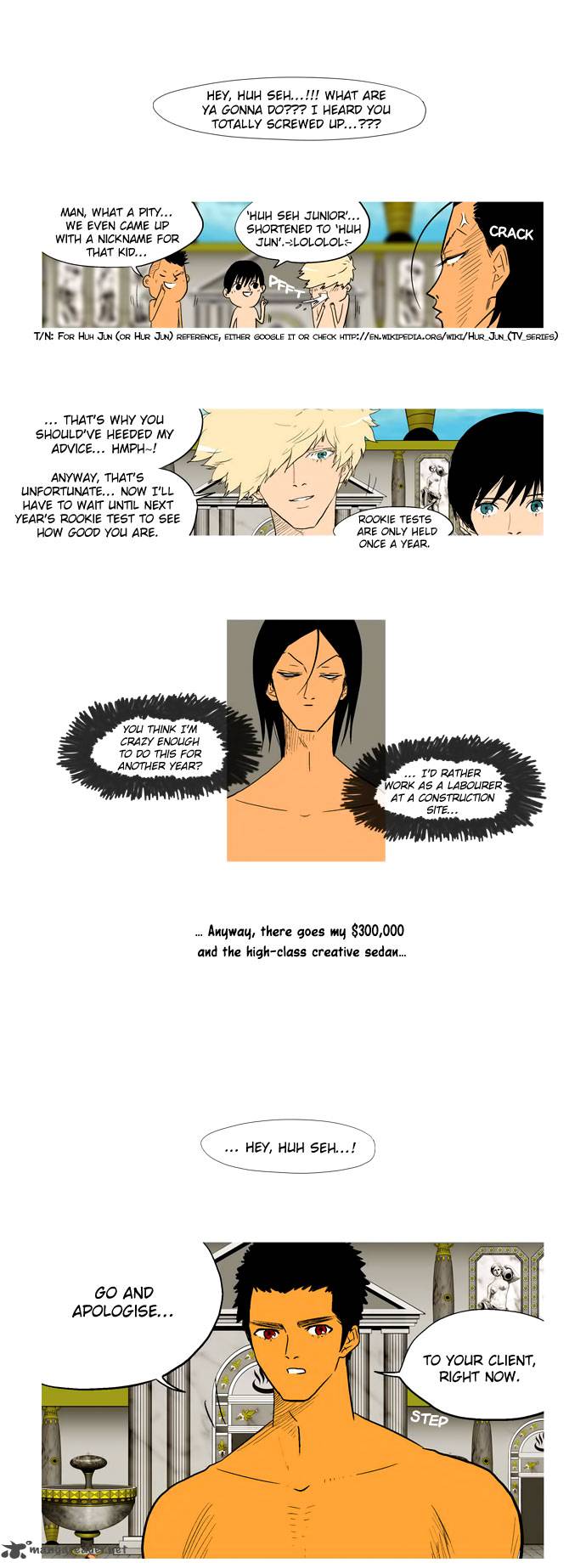 god_of_bath_13_5