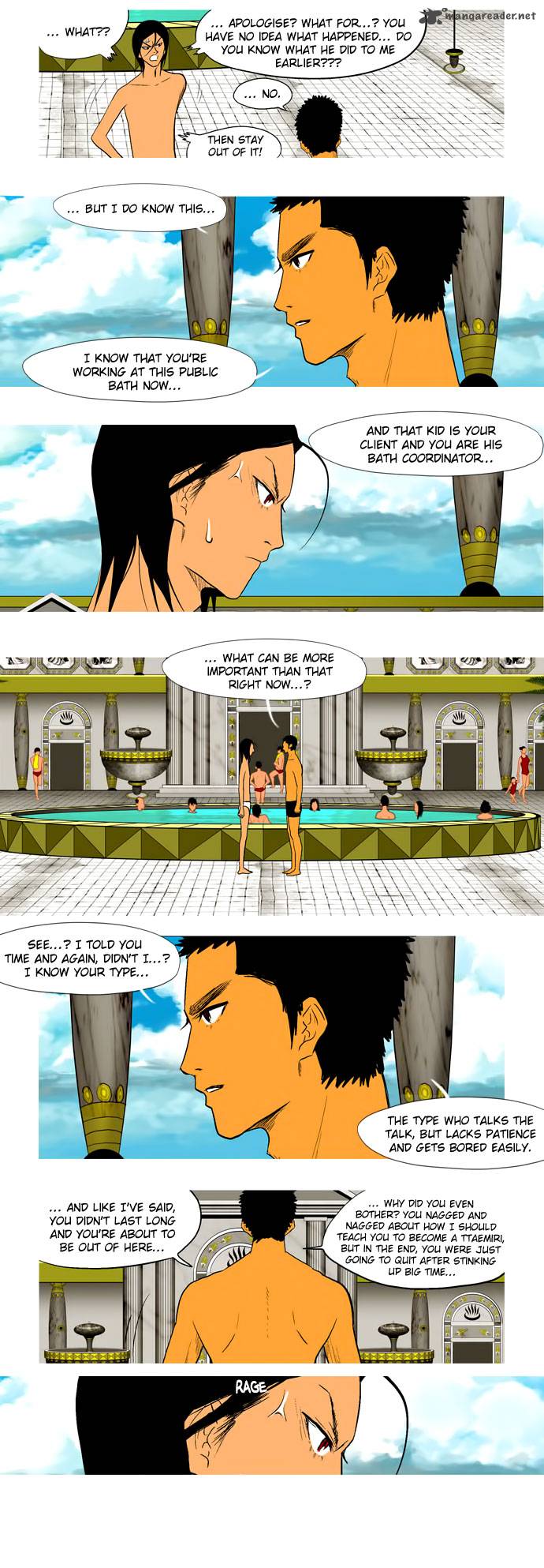 god_of_bath_13_6