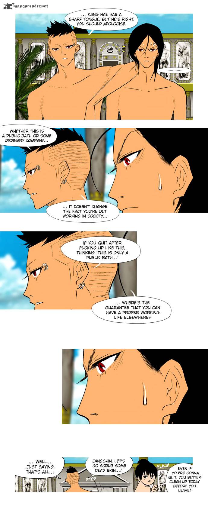 god_of_bath_13_8