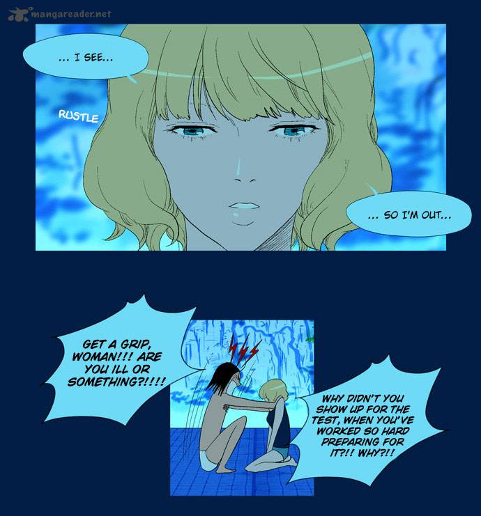 god_of_bath_14_15