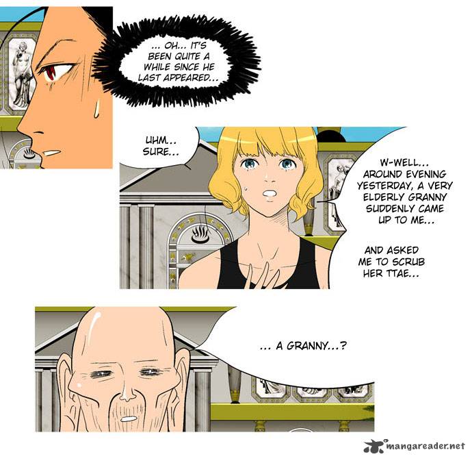 god_of_bath_14_28