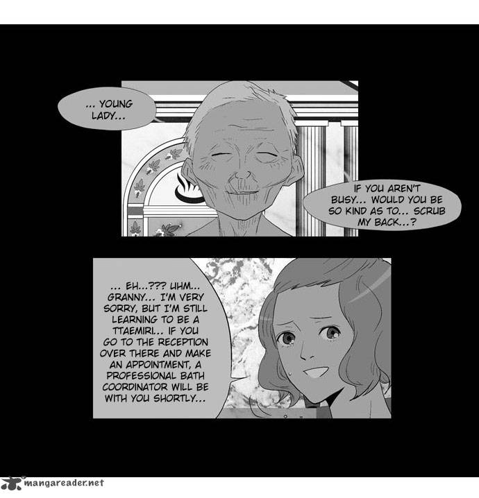 god_of_bath_14_29