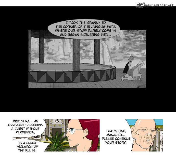 god_of_bath_14_31